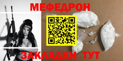 экстази Пугачёв