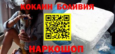 экстази Пугачёв