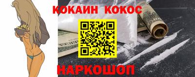 экстази Пугачёв
