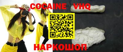 таблы Пушкино
