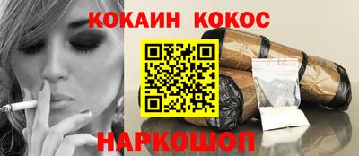 экстази Пугачёв