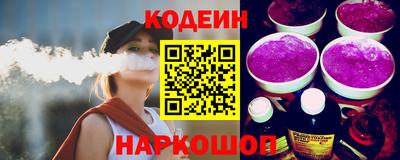 таблы Пушкино