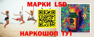 экстази Пугачёв