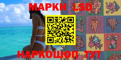 марихуана Пыть-Ях