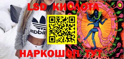марихуана Пыть-Ях