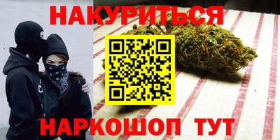таблы Пушкино