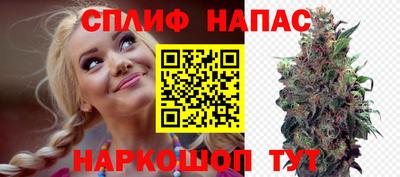 таблы Пушкино