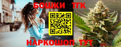 марихуана Пыть-Ях