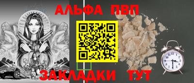 экстази Пугачёв
