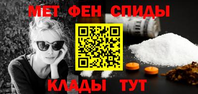 таблы Пушкино