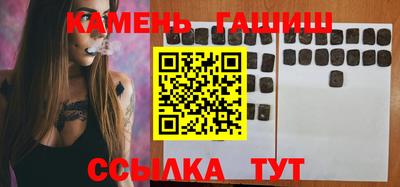 экстази Пугачёв