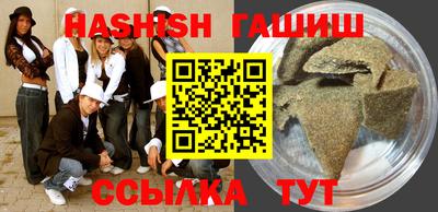 экстази Пугачёв