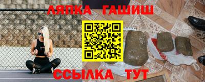экстази Пугачёв