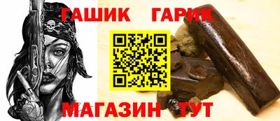 экстази Пугачёв