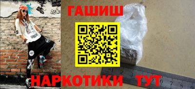 экстази Пугачёв