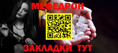 марихуана Пыть-Ях