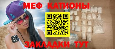 марихуана Пыть-Ях