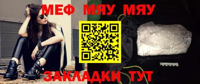 марихуана Пыть-Ях