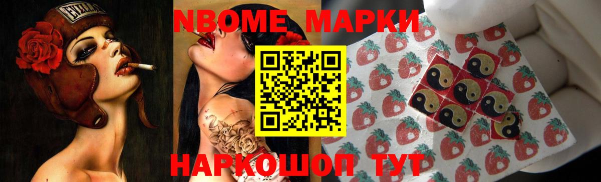 Петрозаводск  ЛСД экстази ecstasy  LSD-25 экстази кислота  Вход с VPN 